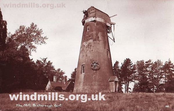 windmill postcard
